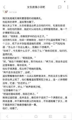 怎么做营销号需要什么